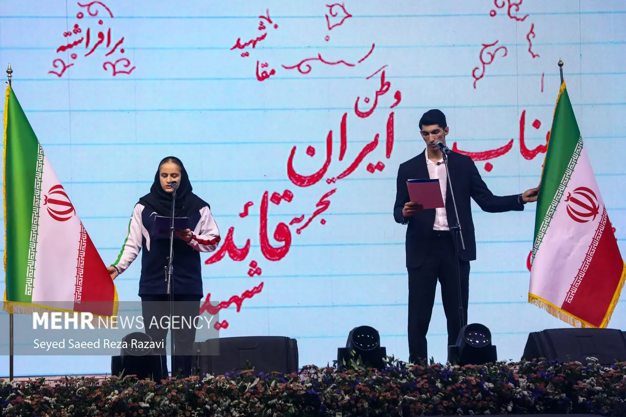 بدرقه کاروان ورزش ایران به بازیهای آسیایی ناگویا