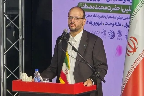 برگزاری آیینواره فرهنگی هنری «رحمة للعالمین» در تهران