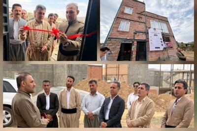 ۱۴ واحد مسکن محرومان در مریوان به بهرهبرداری رسید