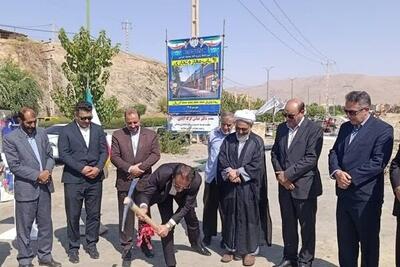  آغاز عملیات اجرایی ساخت ۹۱ واحد تجاری در نهاوند