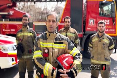  انفجار مرگبار در کارگاه جاده فیروزبهـرام؛ یک کارگر جان باخت