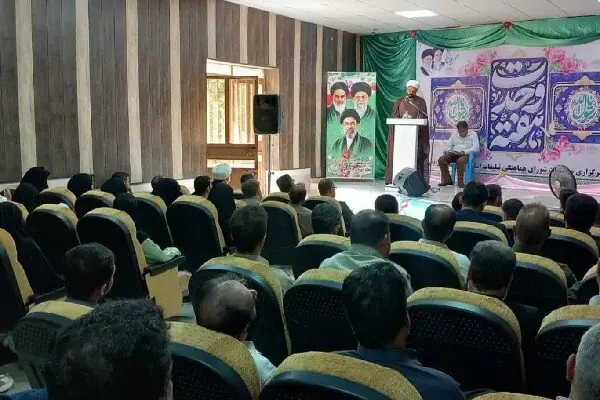 «جشن امت احمد» در دالاهو با برنامههای فرهنگی برگزار شد