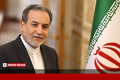 عراقچی: ایران منادی وحدت و تقریب در جهان اسلام است