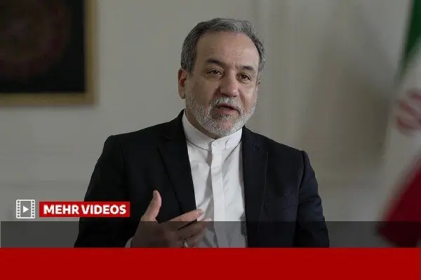  عراقچی: موشک‌های ما، آمریکا و رژیم صهیونیستی را عاجز کرده است