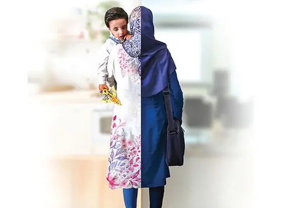 میگنا - مادر شاغل نباید مدیر و مجری تمام جزئیات زندگی خانواده باشد