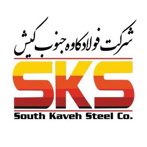  برگشت سودآوری فولاد کاوه جنوب کیش