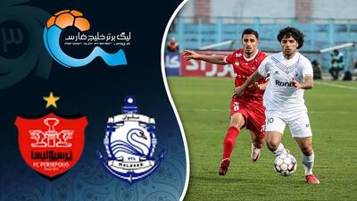  ساعت بازی پرسپولیس و ملوان