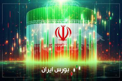 گزارش بورس امروز شنبه ۷ شهریور ۱۴۰۵ | شاخص کل ۶.۵ میلیون واحدی شد