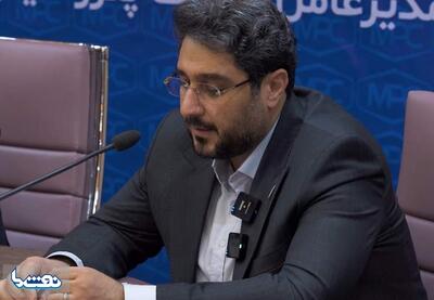  ۴۵ مگاوات ظرفیت نیروگاهی در ماه‌های آینده وارد مدار می‌شود | نفت ما