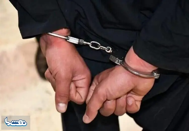  یکی از سرکردگان شبکه تراستی دستگیر شد | نفت ما