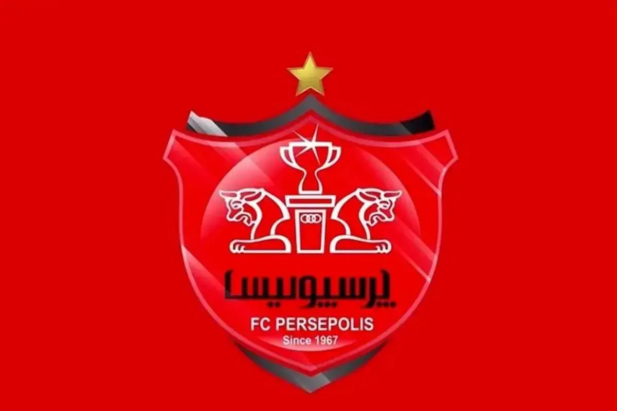  ترکیب احتمالی پرسپولیس مقابل ملوان: رونمایی از 11 ستاره +ساعت بازی