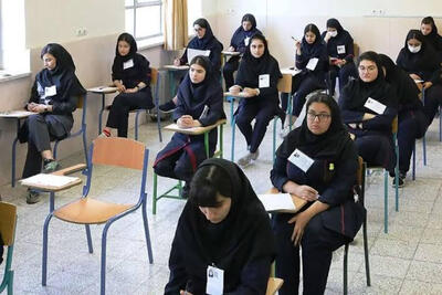  نتایج «امتحانات نهایی» دانش‌آموزان فعلا اعلام نشده است