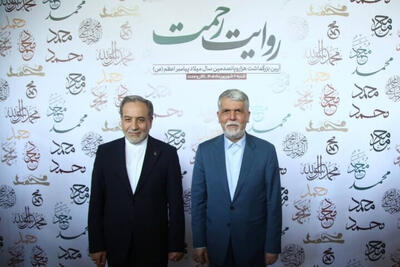 وزیر خارجه: ملت ایران با مقاومت خود شگفتی آفرید