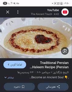 ❌️طرز تهیه حلیم گندم با گوشت گوسفندی❌️ - پارس فوتبال