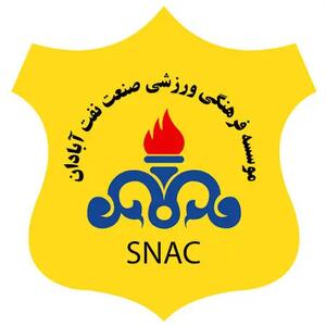  یازده بازیکن صنعت نفت آبادان تعیین شدند - پارس فوتبال