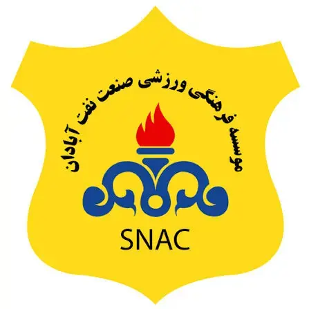  یازده بازیکن صنعت نفت آبادان تعیین شدند - پارس فوتبال