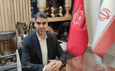 شایعه عجیب اطراف پرسپولیس؛ ویدئویی که حاشیهساز شد! - پارس فوتبال
