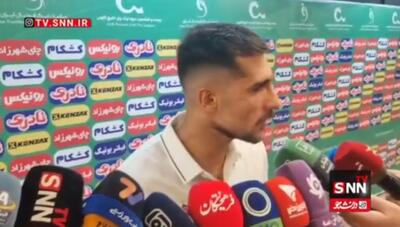 تیکدری: فقط به برد دربی فکر میکنیم + فیلم - پارس فوتبال