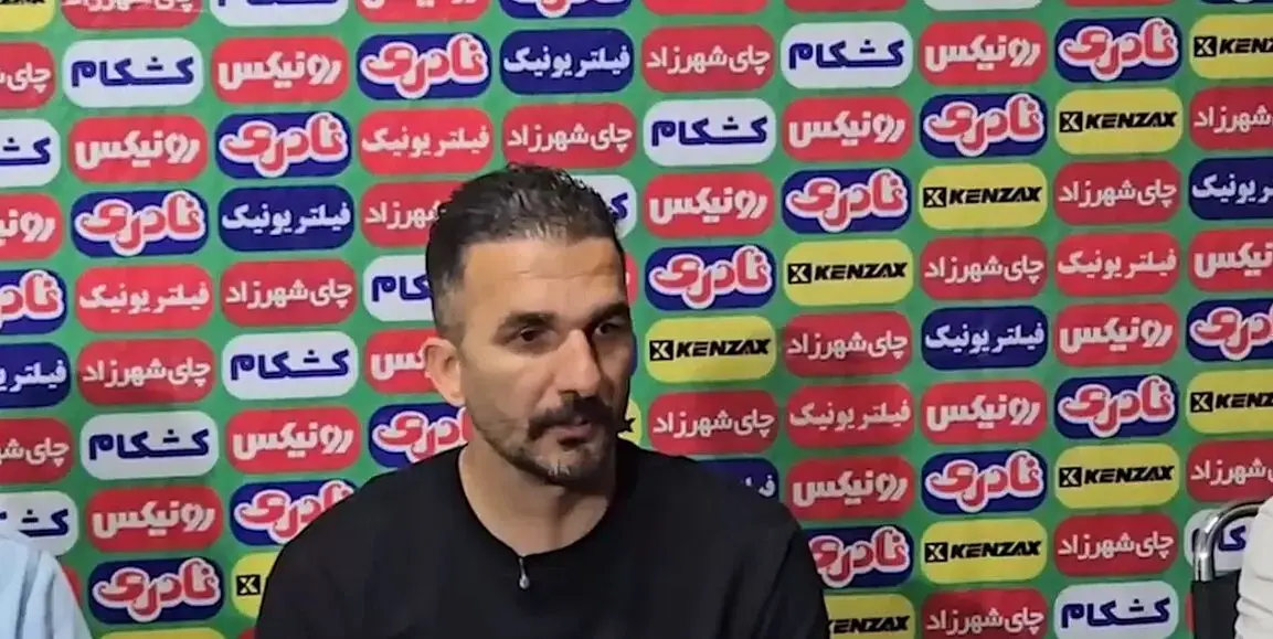  فقط دغدغه این را داریم که بازیکنان مصدوم نشوند (ویدئو) - پارس فوتبال