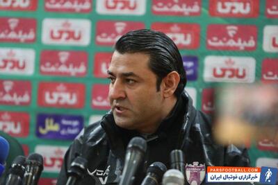  فیلم ؛ وحید فاضلی مربی پرسپولیس: سرگیف حرفه ای ترین بازیکن تیم ما است