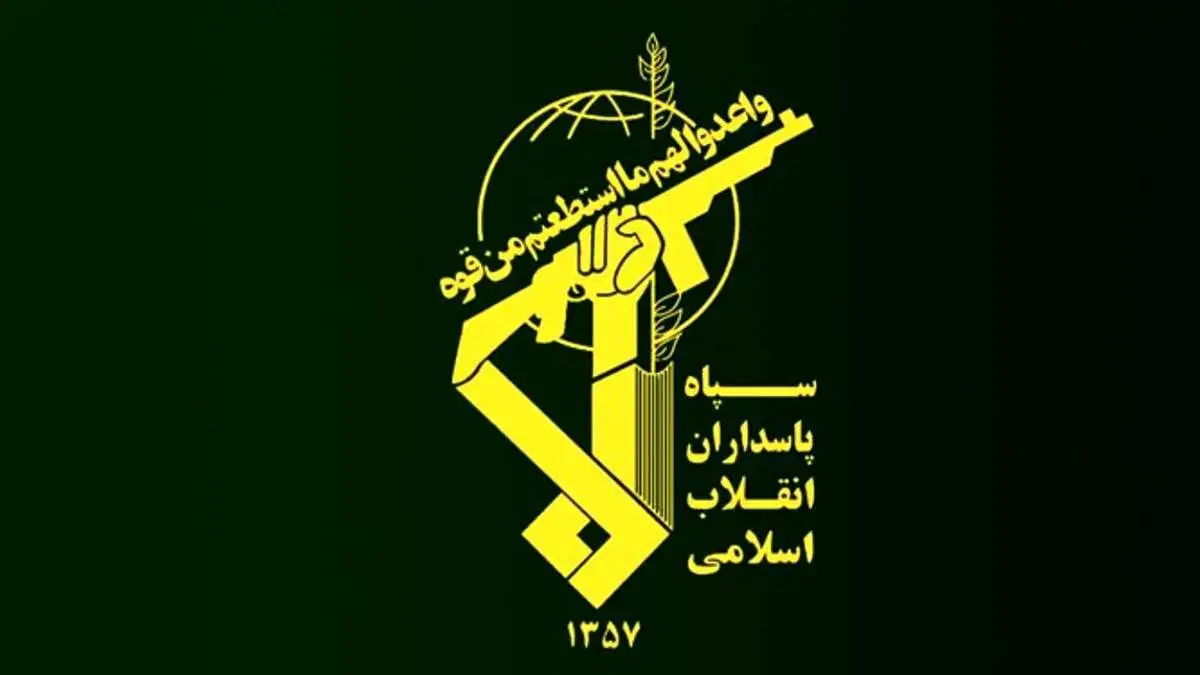  بیانیه جدید سپاه درباره تنگه هرمز؛ تردد کشتی‌ها بدون هماهنگی ممنوع شد