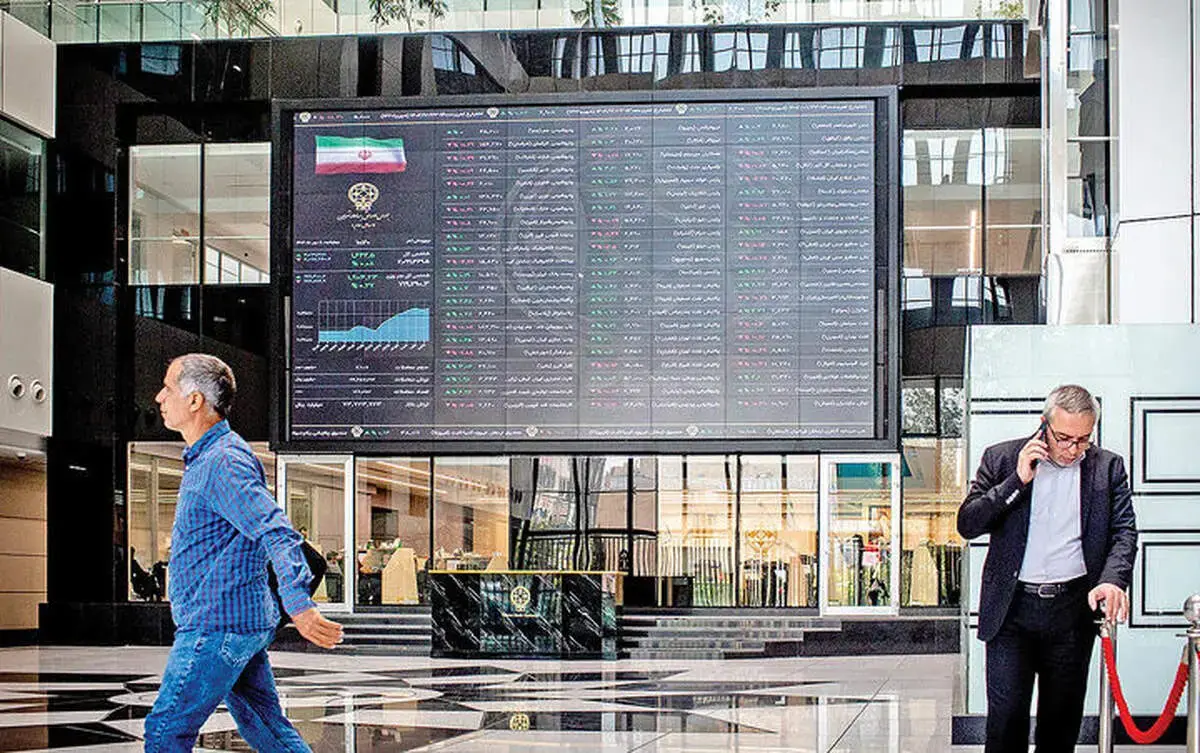  خبر جدید از آخرین تغییرات شاخص کل بورس