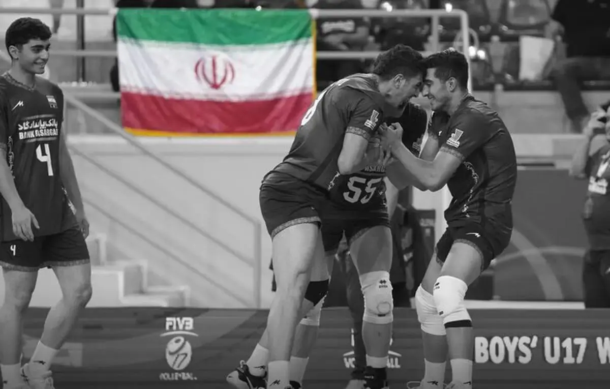 والیبال ایران قهرمان جهان شد؛ طلای تاریخی نوجوانان