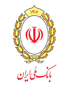 یک تلاش ملی برای پایداری سامانهها + فیلم