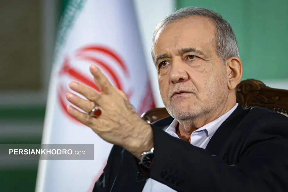  پزشکیان: اگر خودروسازان مصرف سوخت را کاهش ندهند، اجازه تولید نمی‌گیرند؛ واردات ۱۵۰ هزار خودرو در راه است؟