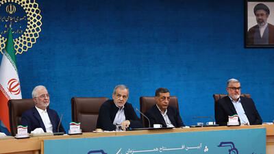 پزشکیان: در زمستان می توان برای صرفه جویی ادارات را ادغام یا تعطیل کرد