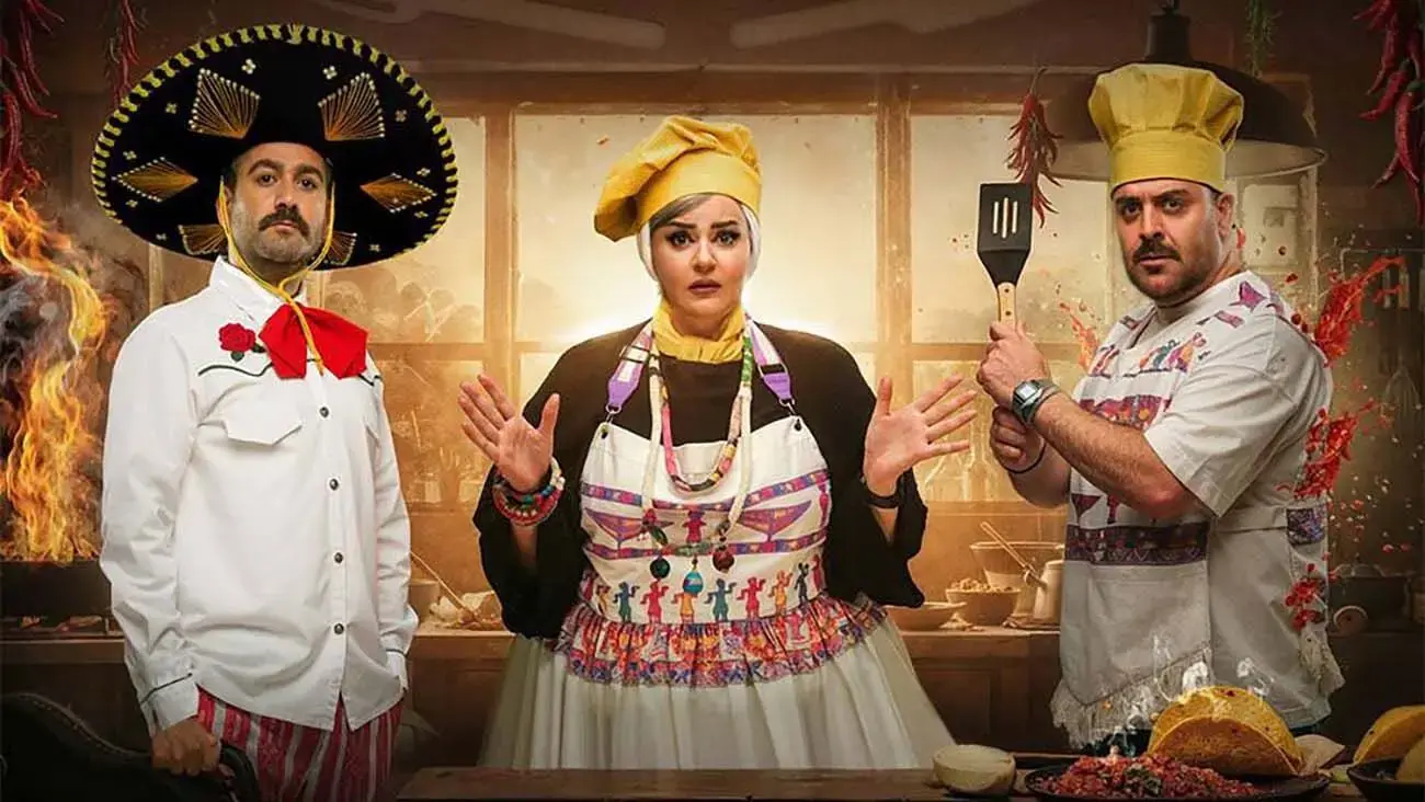 چاشنی خوشمزه برای دومین رسپی!
