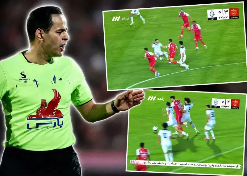  بررسی کارشناسی دو اتفاق جنجالی در بازی پرسپولیس مقابل ملوان