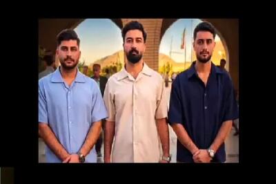 ببیند| بازگشت سه جوان ارتشی ناو لاوان به کشور، بعد از ۶ ماه