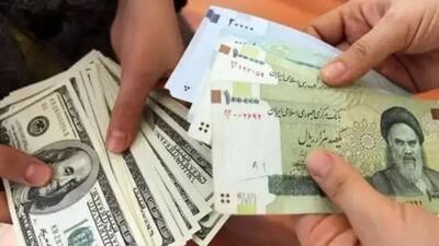 دلار بانک مرکزی بیمشتری ماند