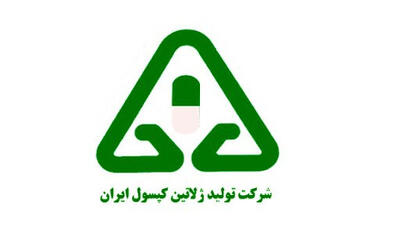  افزایش ۲۵ درصدی نرخ فروش محصولات دکپسول از مهرماه