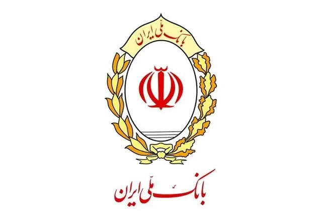  یک تلاش ملی برای پایداری سامانه‌ها