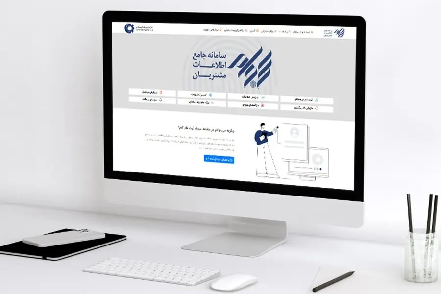  واریز بیش از ۱۷۰۰ میلیارد تومان سود نقدی به حساب سهام‌داران