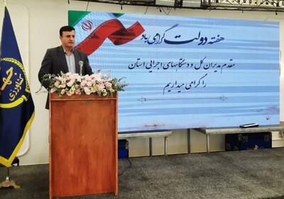  معاون وزیر جهادکشاورزی: یک سوم محصولات کشاورزی ایران به هدر می‌رود