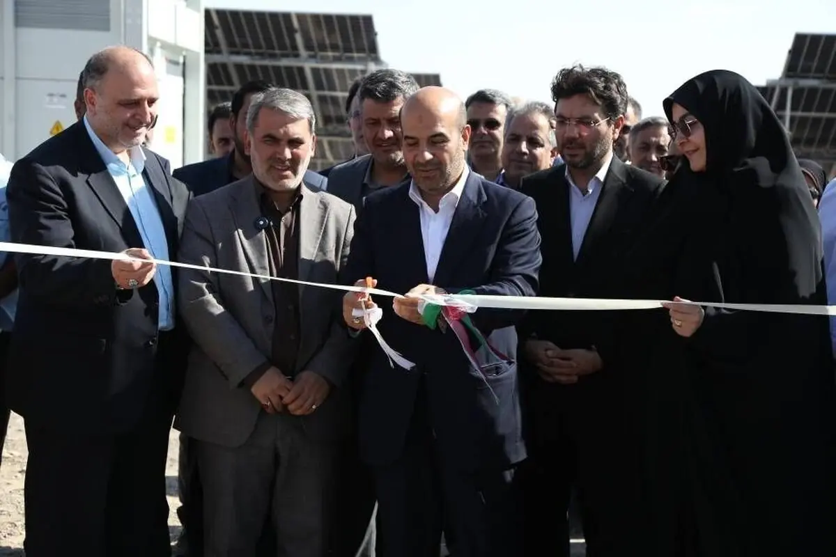  بهره‌برداری همزمان از ۶۵ مگاوات نیروگاه خورشیدی در خراسان رضوی (۷ شهریور ۱۴۰۵)