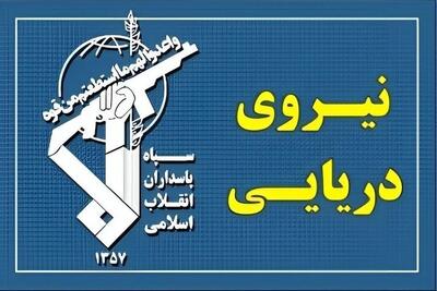 نیروی دریایی سپاه: عبور از تنگه هرمز بدون هماهنگی با ایران ممکن نیست