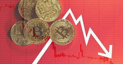  افت دوباره بیت‌کوین زیر ۸۰ هزار دلار