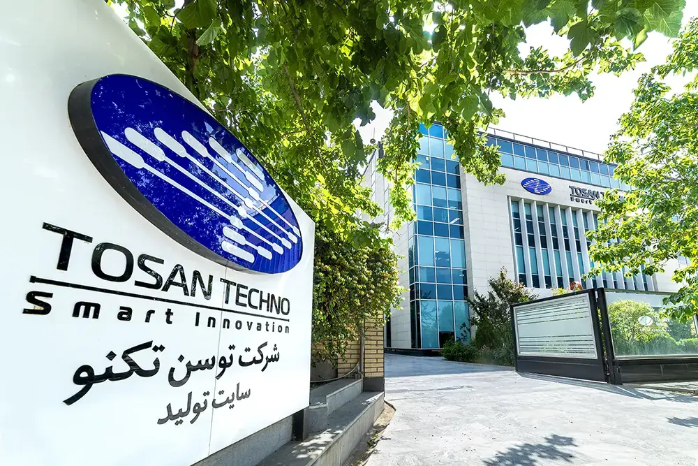  رشد بیش از ۱۰۰درصدی درآمدهای «فن‌افزار» تا پایان مردادماه