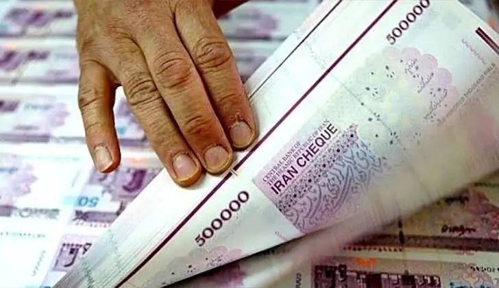 اعلام بدهیها و مطالبات دولت تا پایان ۱۴۰۴