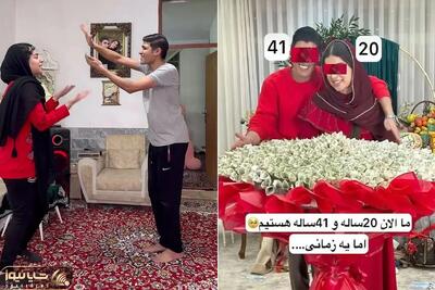 دکور خانه سید علی و لادن که با رقصیدن و شاباش های 10 هزارتومنی ساختن؛ آشپزخونه هوشمند