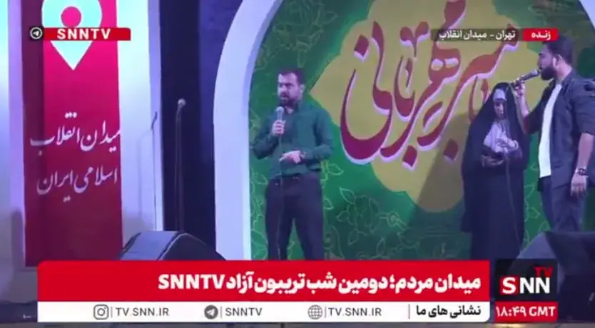 شهروند حاضر در برنامه: ضعف ها را به جای بیان باید برطرف کنیم/ رهبر ما تنها نیست، میلیونی فدایی دارد + فیلم