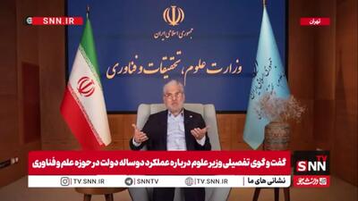  سیمایی صراف: بازگشت استادان قطع‌همکاری‌شده، اقدامی در مسیر احیای کرامت دانشگاهیان بود