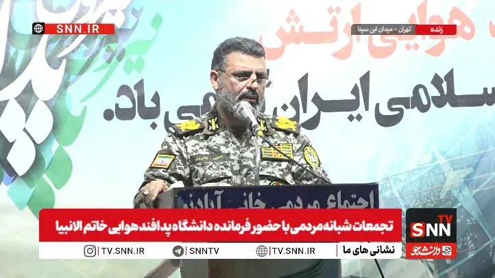 فرمانده دانشگاه پدافند هوایی خاتم الانبیا: پاسخ نیروهای مسلح به هر تهدیدی محکمتر از گذشته خواهد بود + فیلم