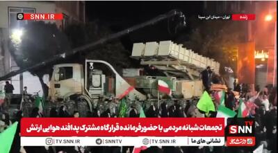 حضور سامانههای پدافندی نیروهای مسلح در اجتماعات مردمی + فیلم
