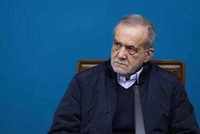 پزشکیان: با همکاری مردم و رسانهها میتوانیم از چالشهای انرژی عبور کنیم/ اولویت ما این است که گاز منازل مردم قطع نشود + فیلم
