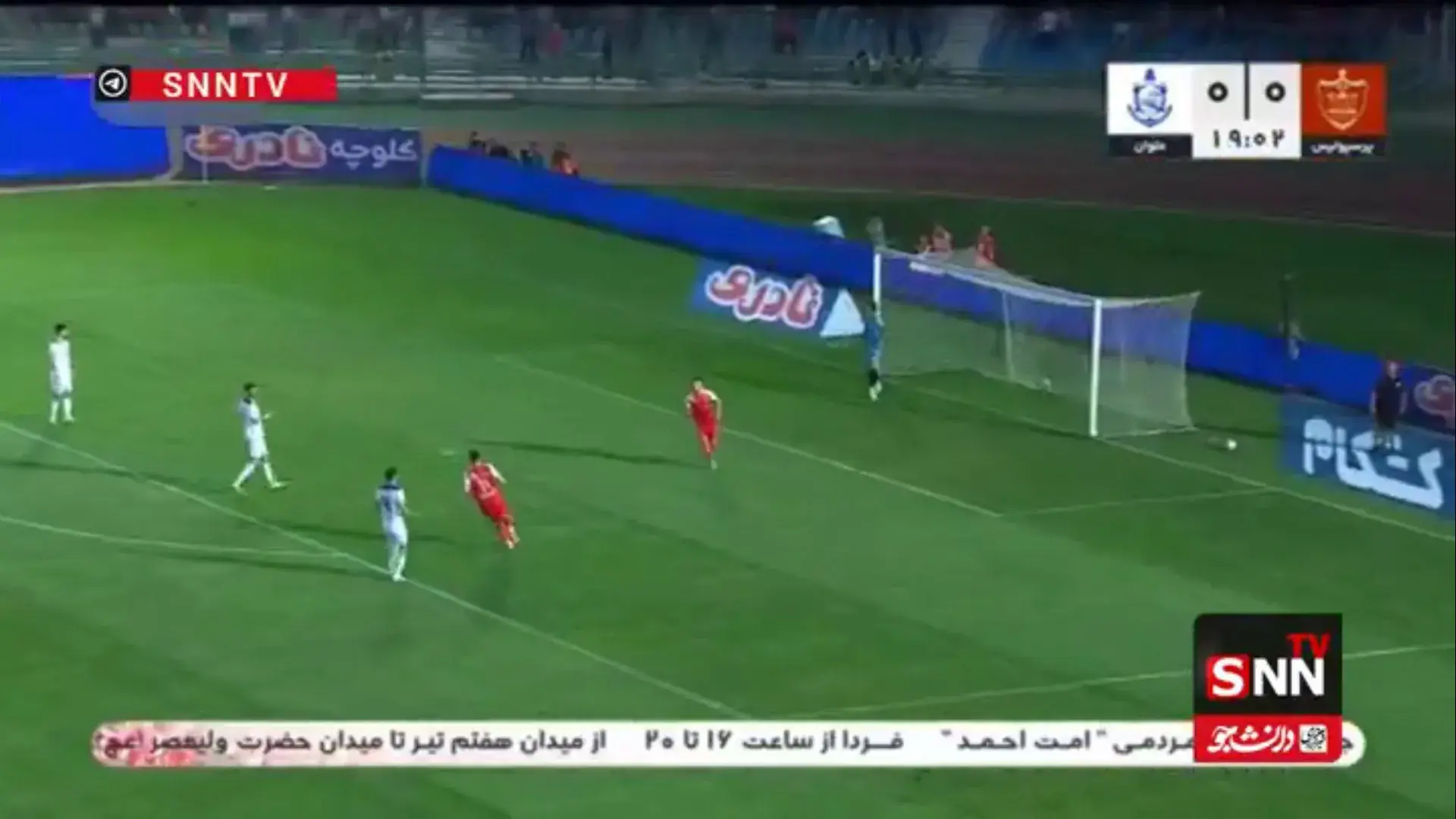  گل اول پرسپولیس با اشتباه عجیب بازیکنان ملوان در دقیقه ۲۰ / پرسپولیس 1 - 0ملوان